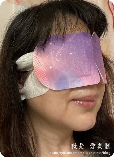 【護眼。分享】在家也可享受五星級蒸氣浴@明基健康生活-幸福物