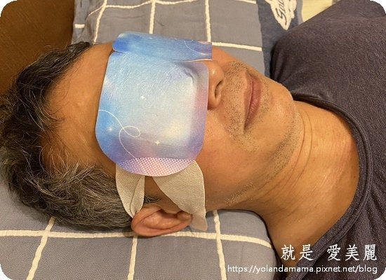 【護眼。分享】在家也可享受五星級蒸氣浴@明基健康生活-幸福物