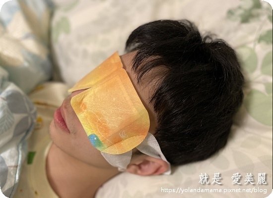 【護眼。分享】在家也可享受五星級蒸氣浴@明基健康生活-幸福物