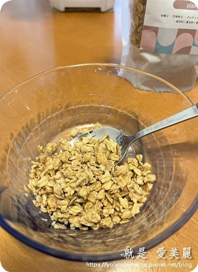 【健康。分享】日本製AMAGURA瑪穀樂甘酒高纖燕麥