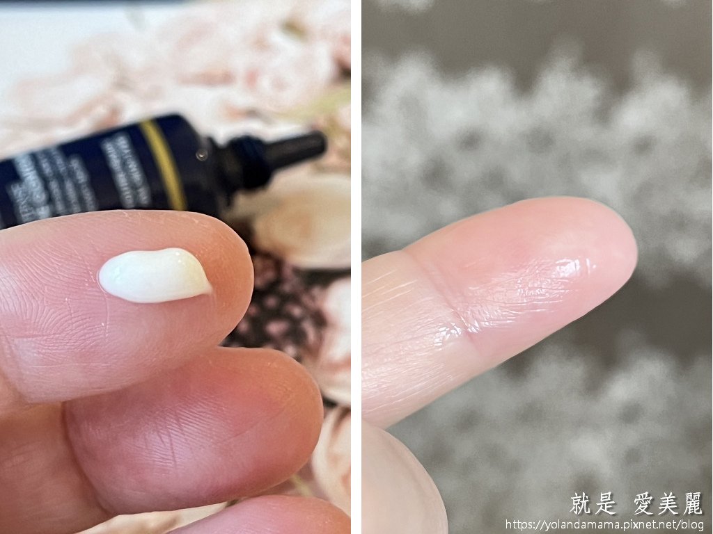 【美麗。分享】法國必買｜光傷害修護｜抗老保養｜DermEde