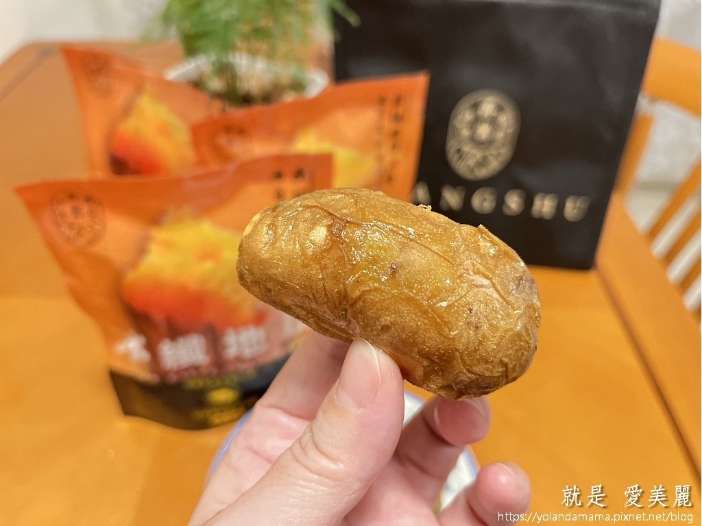 【美味。開箱】國產黃金台農57號｜超好吃台灣在地美食｜新纖出