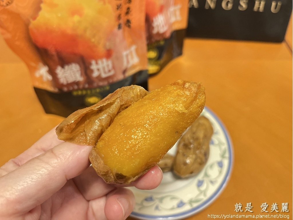 【美味。開箱】國產黃金台農57號｜超好吃台灣在地美食｜新纖出