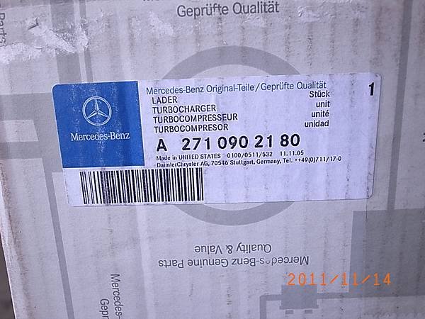 R0024071.JPG