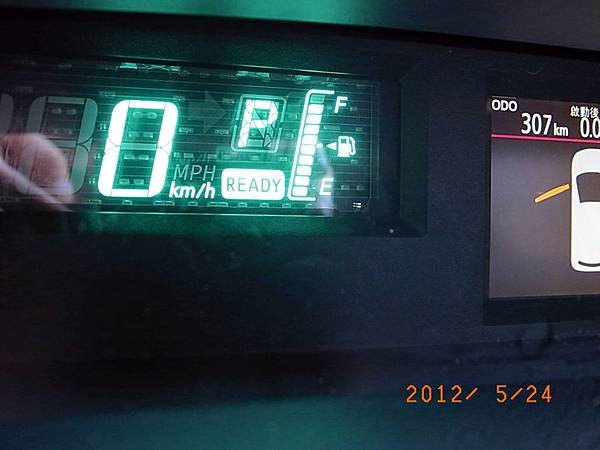 R0030692