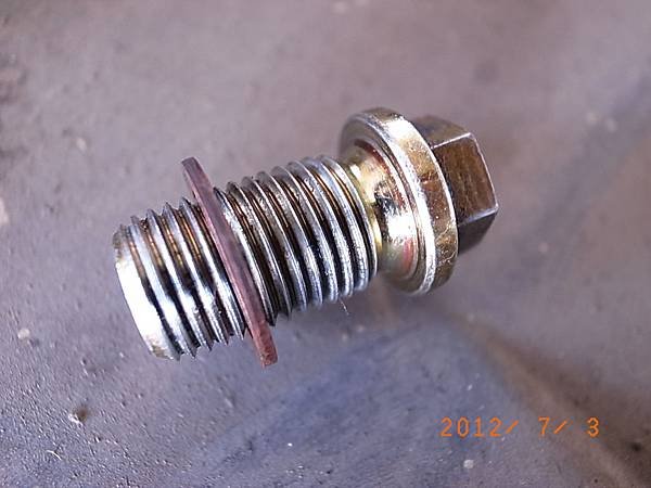 R0031710