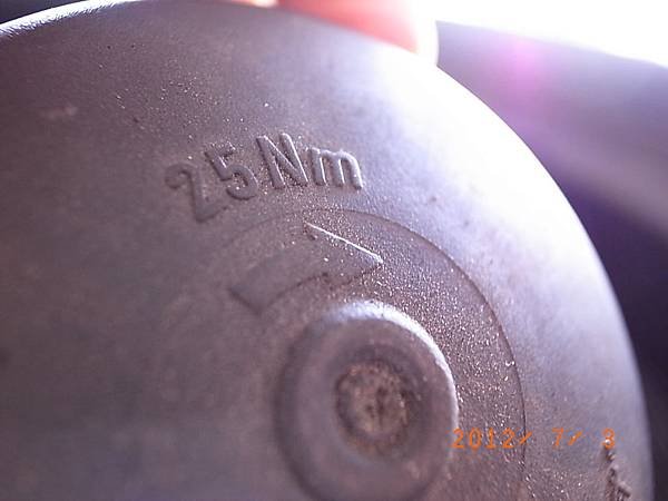 R0031713