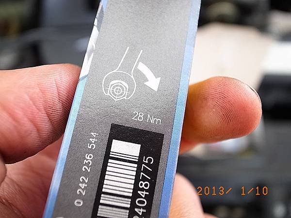 R0035972