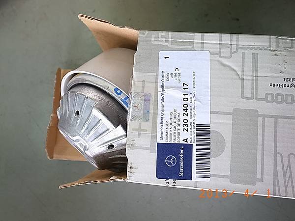 R0039731