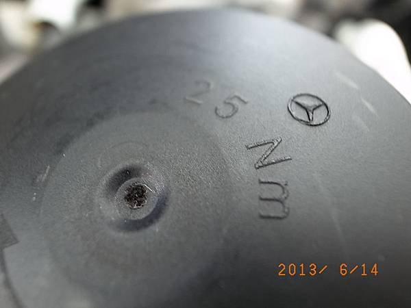 R0312627