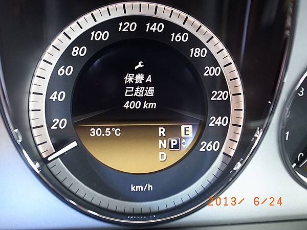 R0312805