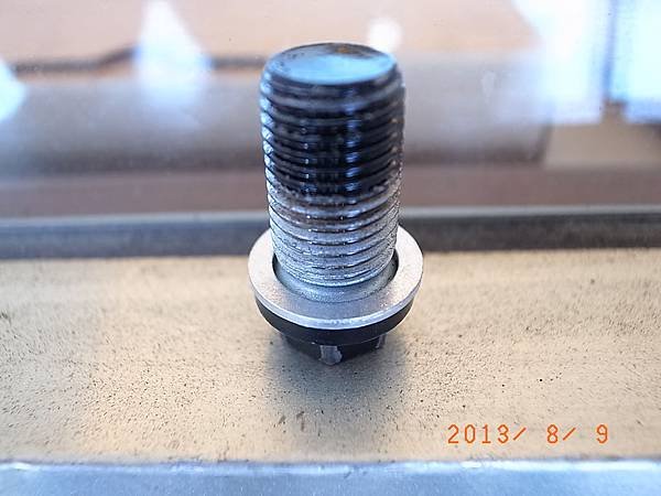 R0315545