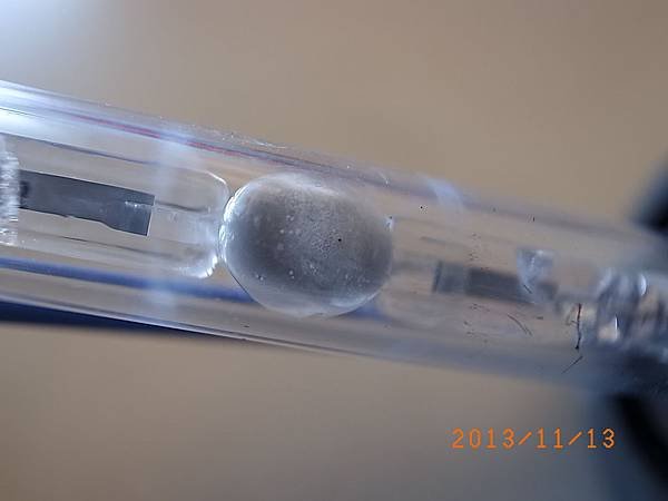 R0318513