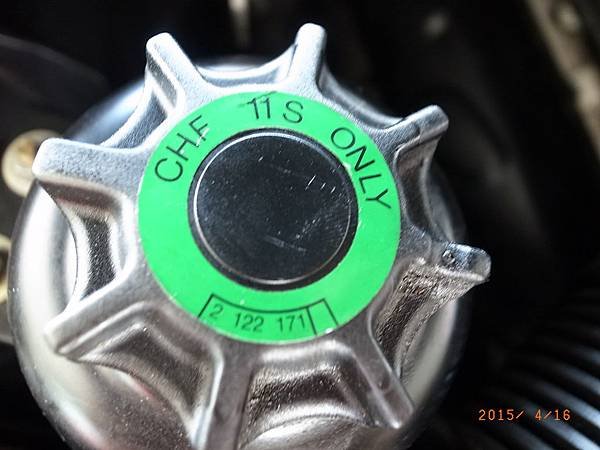 R3115121