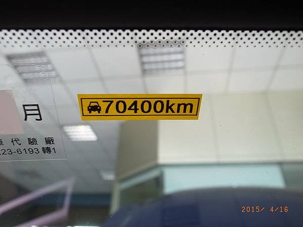 R3115154