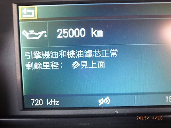 R3115158