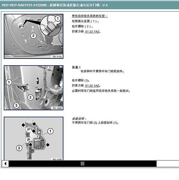 螢幕擷取畫面 (27).jpeg