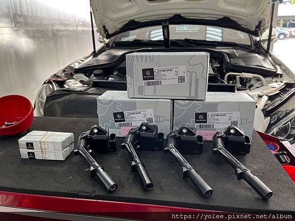 Mercedes-Benz C205 C250 點火線圈更新