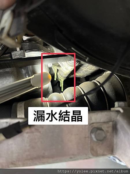 Mini F60 JCW 水泵浦底座總成更新