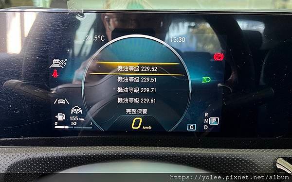 Mercedes-Benz W177 A180 B3保養執行