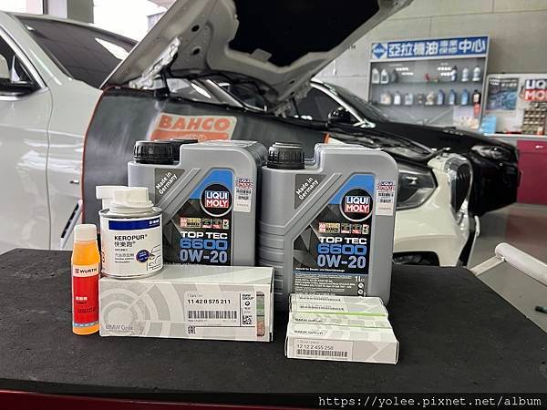 BMW G02 X4 30i 引擎保養＋火星塞更新