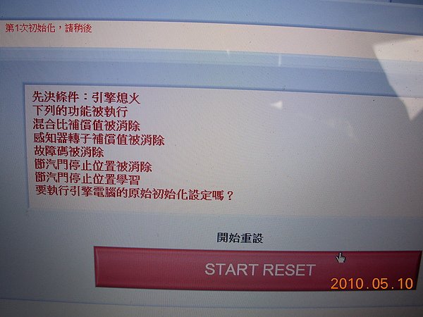 DSCN0495.JPG