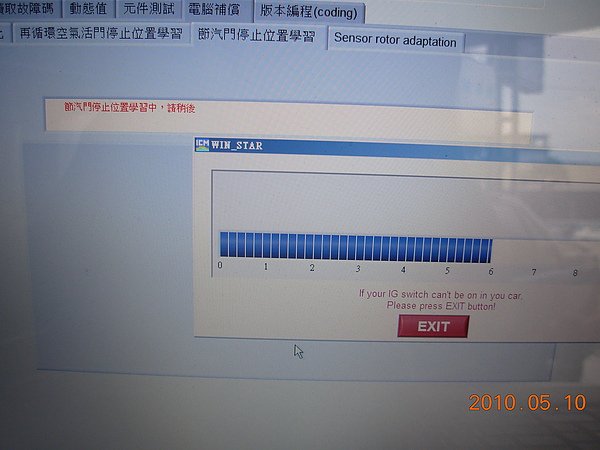 DSCN0496.JPG