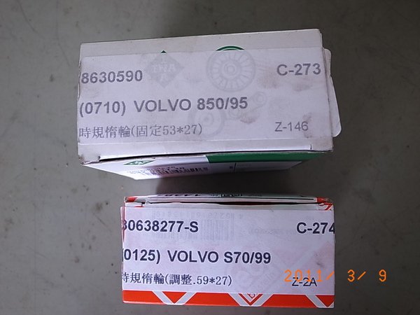 R0016015.JPG