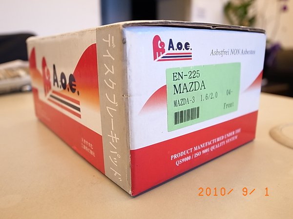 R0012301.JPG