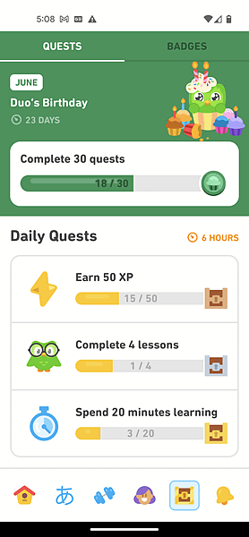 喬治連續450天使用Duolingo (談「Duolingo