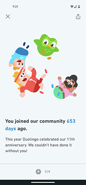 喬治連續650天使用Duolingo (Duolingo的「