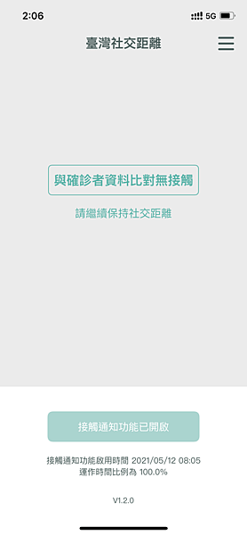 IMG_3915.png