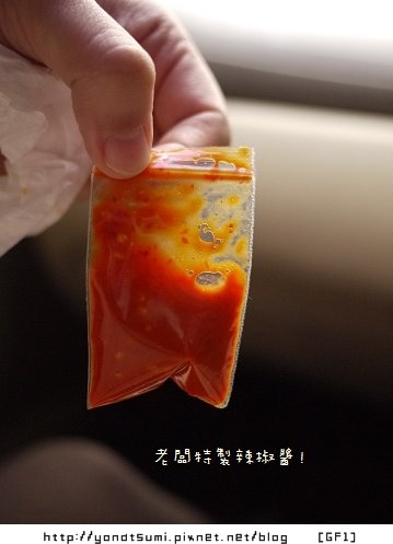 P1420501