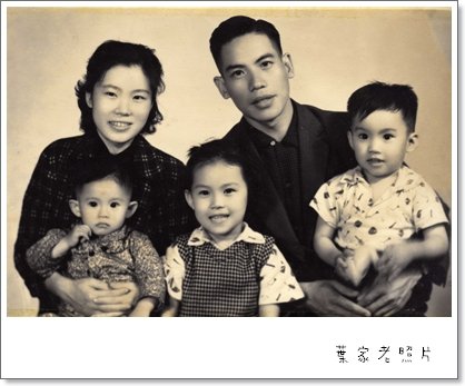 19590331.jpg