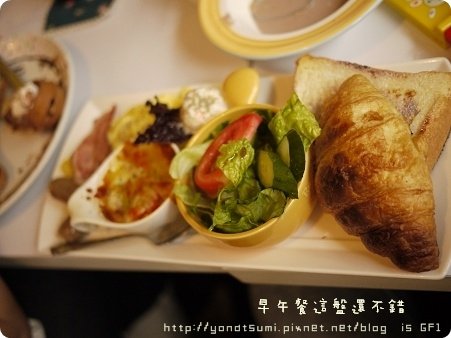 P1070227.jpg