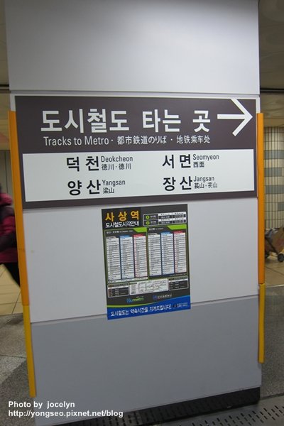 02-7