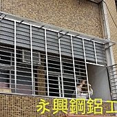 不鏽鋼防盜窗、氣密鋁門窗、採光罩_200323_0015.jpg