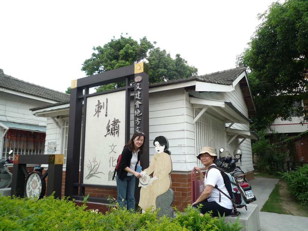 P1180027.JPG