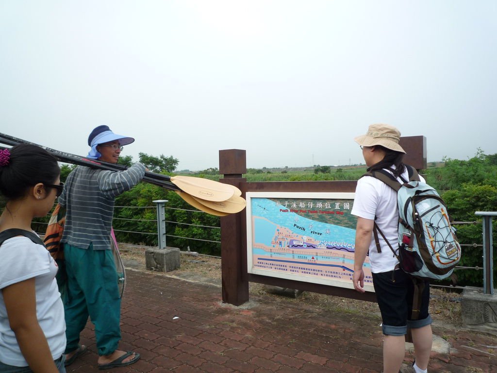 P1180043.JPG