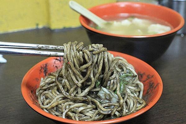 黑麻麵2