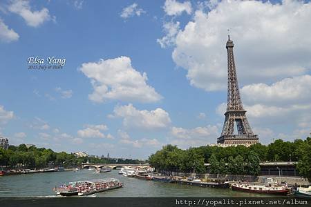 Bir-hakeim