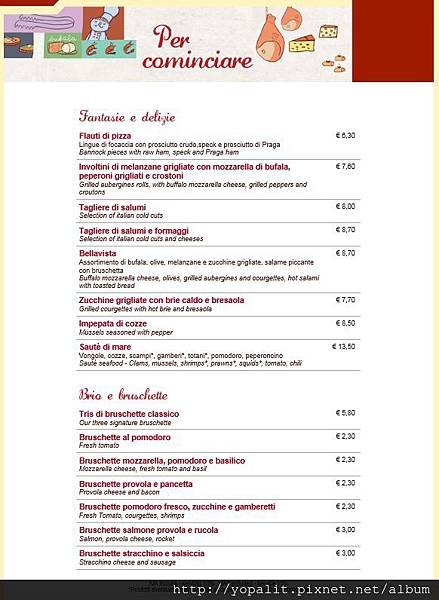 MENU1