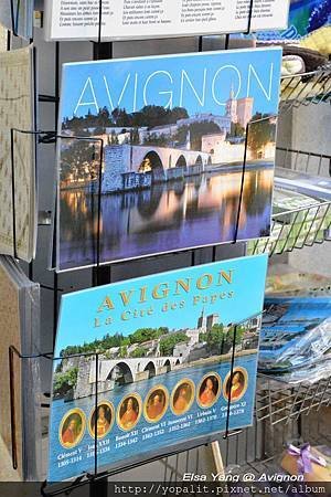 avignon_0320.jpg