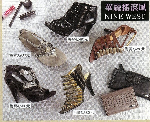 10ninewest