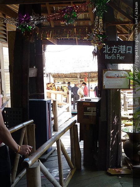 P1060187.JPG