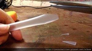IMAG0445.jpg