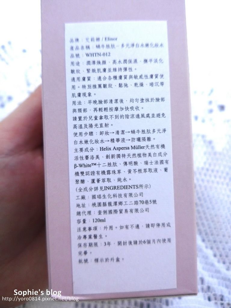 DSC00042