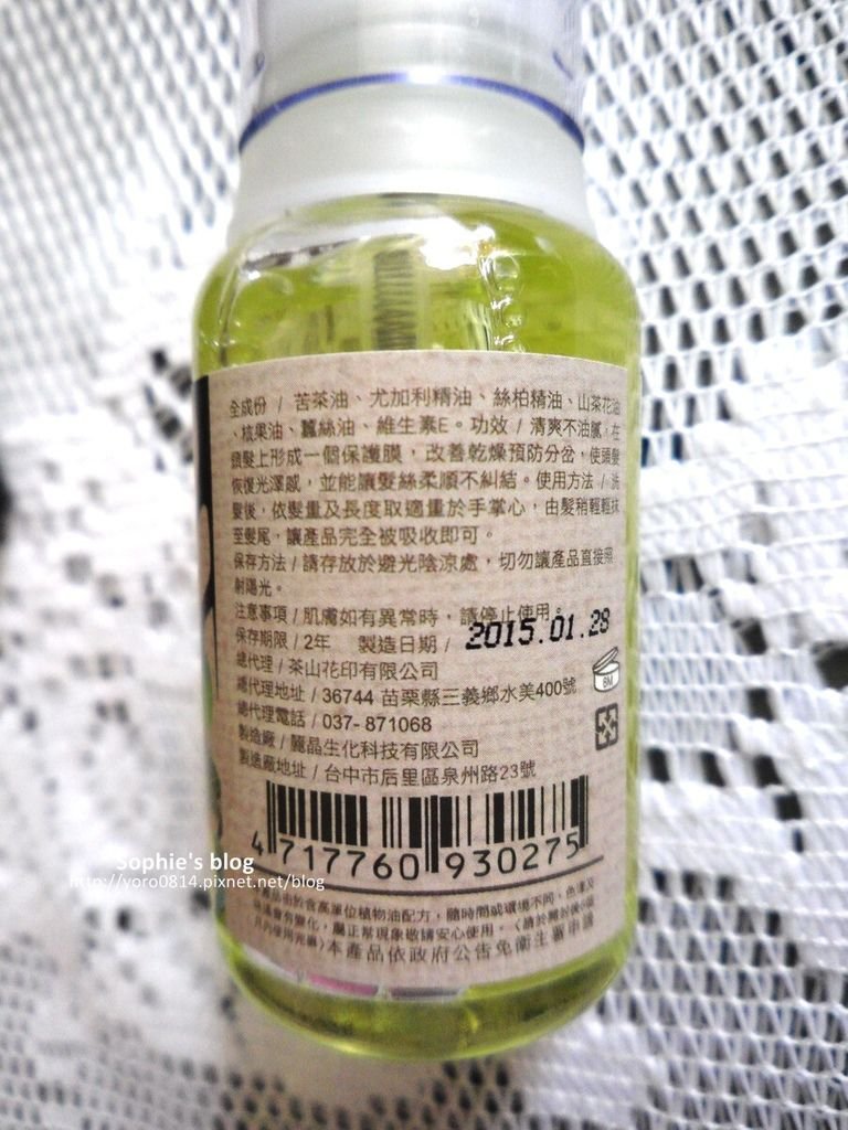 DSC00017