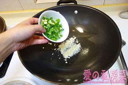 紹子烘蛋-食譜料理教學