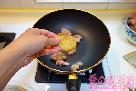 清燉牛肉湯料理教學009